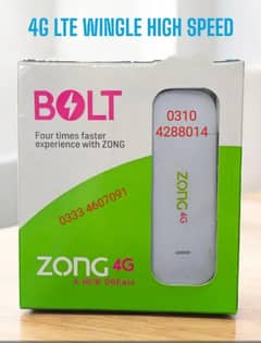 New zong 4G lte WiFi usb limited edition available with 1 year
