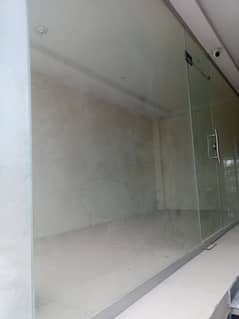 Shop
