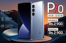 Itel P70 | 4GB-128GB| Mobile on installment