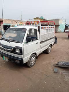 Suzuki Ravi 2014 Model