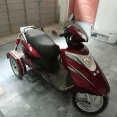 United Scooty 100CC - 2022 Model