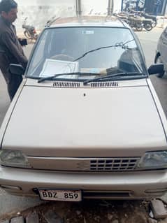 Mehran Car vxr