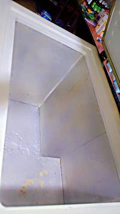 Freezer