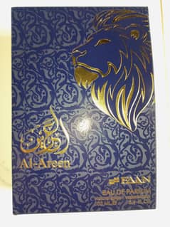 Al