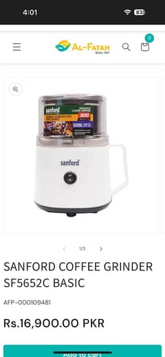 Sanford Coffee, Nuts and Spices Grinder