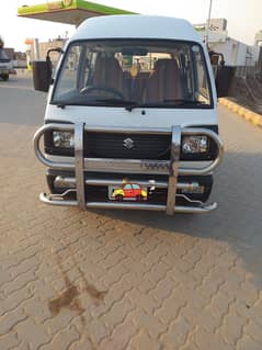 Suzuki bolan