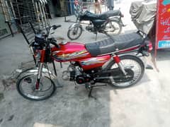 my call no 03255886112