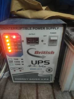 ups with battery