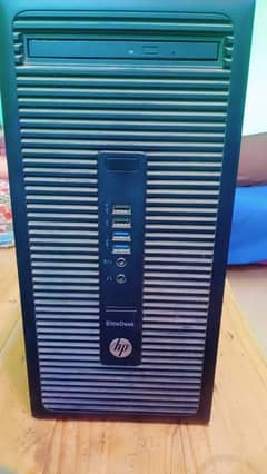 pc for sale