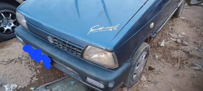 mehran lover