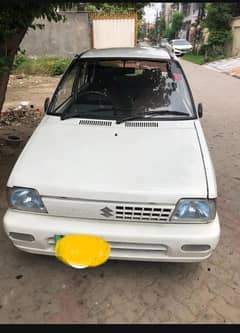 03085798554