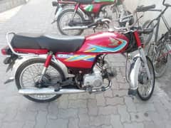 Honda bike 70cc 2019 model=0325=39=82=9=93