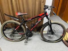 Frike XC-100 Slighlty Used for Sale