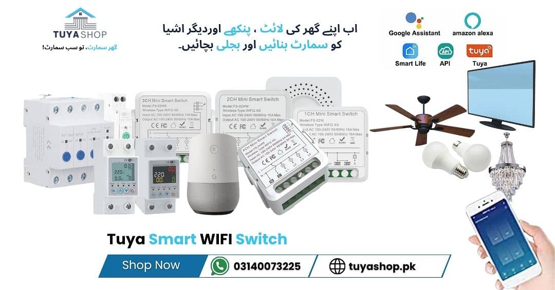 Smart wifi touch switch compatible with alexa and google/Tuya Switch 1