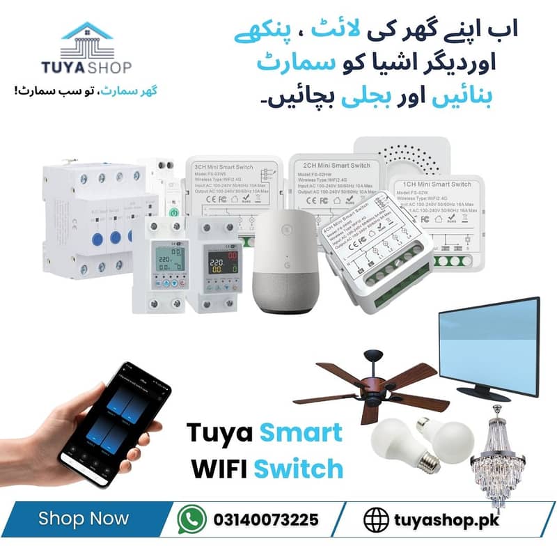 Smart wifi touch switch compatible with alexa and google/Tuya Switch 2