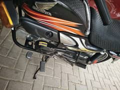 Honda priodar