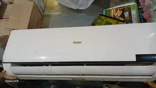 Haier