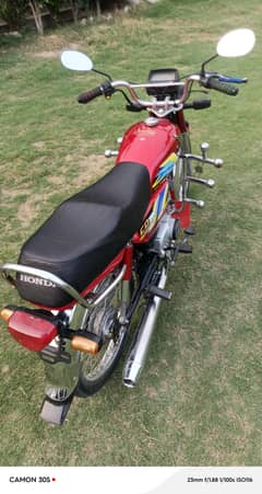 Honda 70