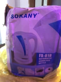 Sokany