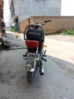 zxmco