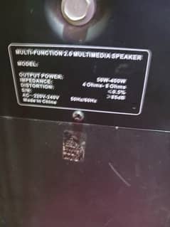 audionic speaker boofer tower
