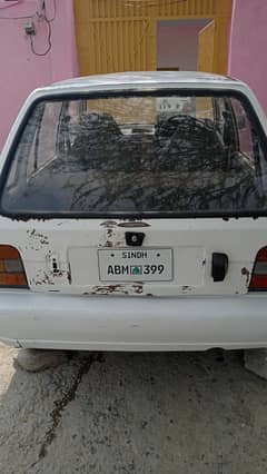 Mehran
