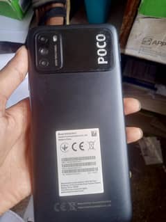 Poco