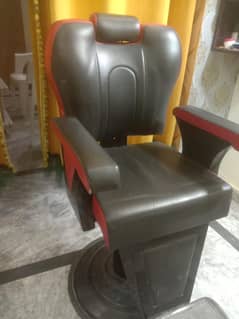 salon chair