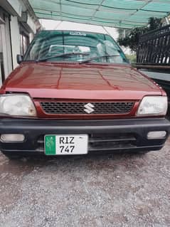 mehran