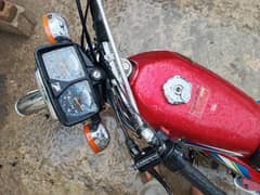 Honda 125 2022 Islamabad number