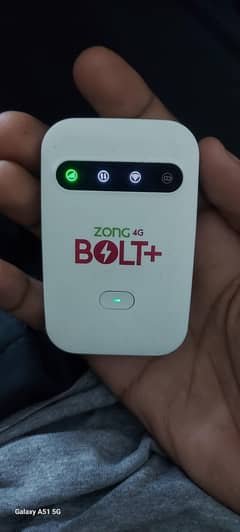 zong
