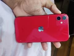 IPhone 11 JV