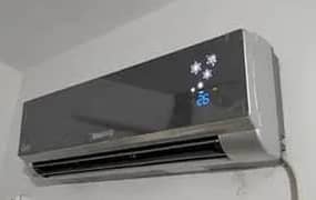 Kenwood Split A. c