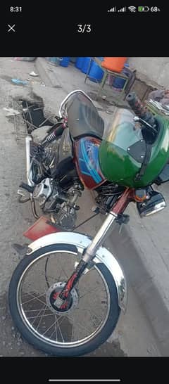 union star 22 model  dhudial