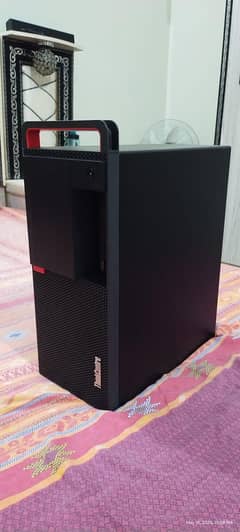 Lenovo