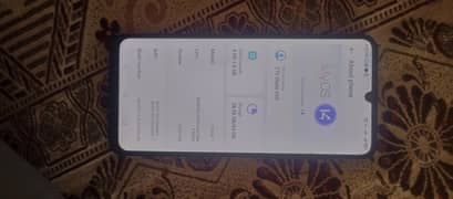 ZTE