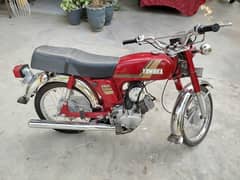 Yamaha 80cc 1982