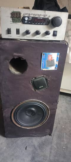 woofer with amplifier
