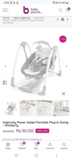 baby swing