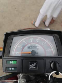 honda cd 70 2024