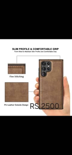 S24 ULTRA CASES
