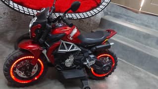 Bike for kids
