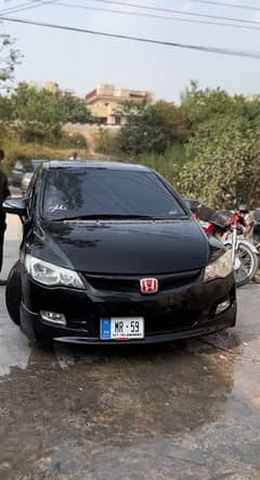 Honda Civic VTi Oriel Prosmatec 2008
