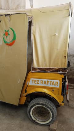 Tez raftar Rickshaw