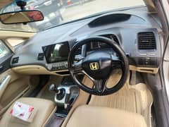 Honda Civic 2007