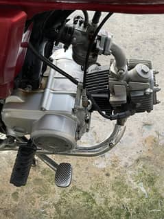 Honda 70 2021 Model