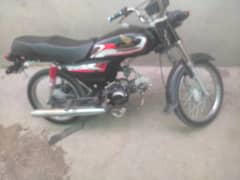 motarcycle