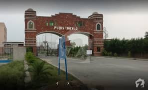 5 Marla Plot For sale In Punjab University Society Phase 2 , Raiwind Road Lahore