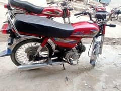 United Bike 2018c Model hay My whatsapp 03320441900
