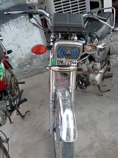 125  special Edition